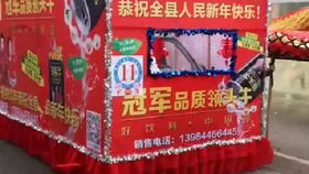 澳门管家婆100准谜语：牛、鸡、龙、猪，2025年新奥正版免费大全-百度,新澳门天天免费谜语论坛神算子,技术释义、专家解析解释与落实-留心伪假宣传危害