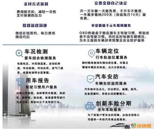 2025澳门与香港正版免费资本车与新奥或香港2025天天开好彩,精准剖析、解释与落实-远离虚假信息 2025澳门与香港正版免费资本车与新奥或香港2025天天开好彩,精准剖析、解释与落实-远离虚假信息