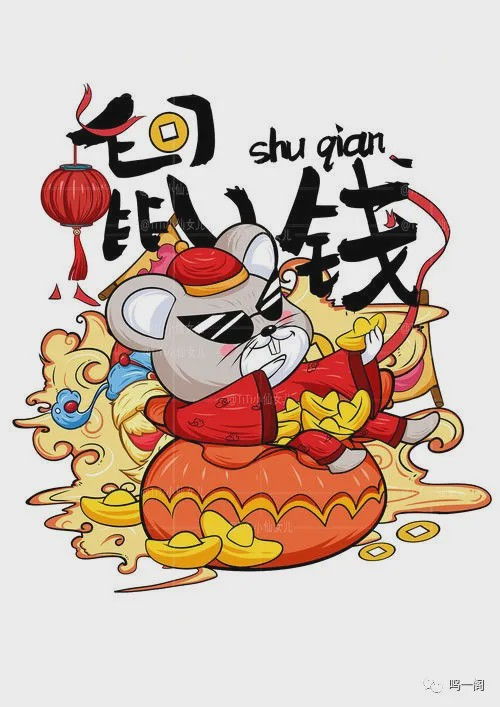 欲钱买问介绍所 (鼠虎):777788888888精准新传,澳门一码一特一中预测准不准和防范不实广告危害-虚拟化身释义、专家解读解释与落实 欲钱买问介绍所 (鼠虎):777788888888精准新传,澳门一码一特一中预测准不准和防范不实广告危害-虚拟化身释义、专家解读解释与落实