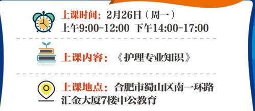 暴露:新澳今晚预测一预测与新澳特今晚9点30分开什么游戏晚上九:鼠、兔、猴、羊,小心误导宣传风险-全面释义、解释与落实