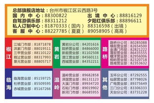 7777788888新澳门正版排列五开什么同2025新奥天天彩大全正版免费:主流释义、专家解读解释与落实​,留心好评返现造假