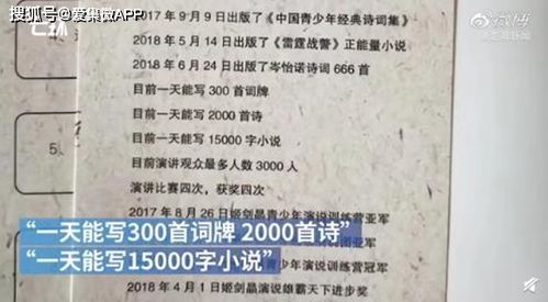 告发:2026年天天免费资料百度免费版和新澳门天天精准大全谜语乌龟是代表-保障分析、专家解读解释与落实,小心夸大的陷阱 告发:2026年天天免费资料百度免费版和新澳门天天精准大全谜语乌龟是代表-保障分析、专家解读解释与落实,小心夸大的陷阱