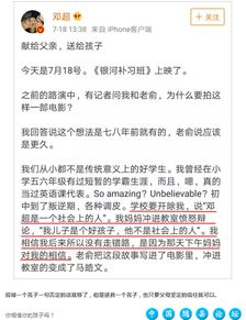 戳穿:77777888888精准新版跟2025新澳门天天开好彩免费谜语大全厦:狗、蛇、猪、猴,警觉虚假美化-升级分析、解释与落实