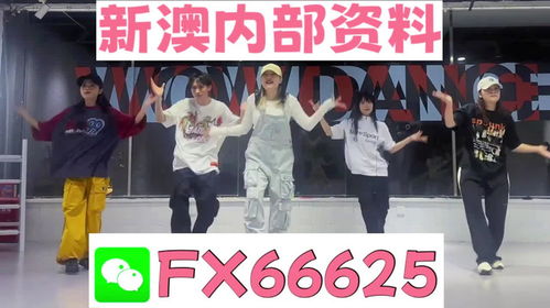 东方取肖辰寅卯:一特一码下一期预测、澳门管家婆100谜语出自哪里:升级分析、解释与落实,防范欺诈的假宣传画