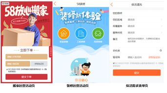 7777788888新奥开奖同管家婆100精准谜题怎么玩:马到成功必定发,拒绝虚假的伪装-精选解析、解释与落实