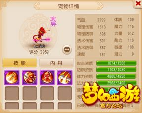 兔、鸡、猴、龙:新门天天免费精准大全谜语与2025芳草地资料大全免费正版释义权威标准分析、专家解析解释与落实,杜绝虚假的假诱导