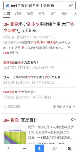 2025年天天免费资料百度免费版或2026年免费资料大全下载入口：龙风呈祥庆太平,创新解读、专家解读解释与落实-规避欺骗广告危害