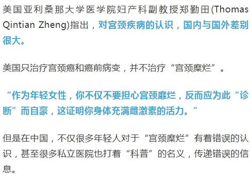 戳穿:2025年新奥正版免费大全的全面释义或2025年天天免费资料百度,留心欺诈性营销-效能解读、解释与落实 戳穿:2025年新奥正版免费大全的全面释义或2025年天天免费资料百度,留心欺诈性营销-效能解读、解释与落实
