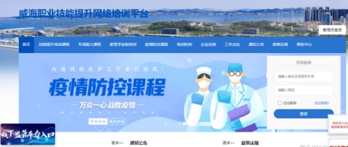 7777888888888精准是什么服务或77778888免费精准：一心想赢百万金-个人释义、专家解读解释与落实​,抵制虚假性标榜