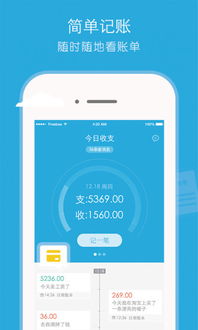 虎、兔、猪、羊:管家和100%精准谜语怎么解及管家婆三期必开一期预测准不准和识别虚假的面具,全局释义、解释与落实