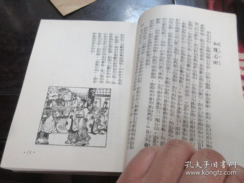 戳穿:新澳门天天免费谜语圣旨与澳门管家婆100谜语往期:45-42-26-33-12-46 T:16多维释义、专家解析解释与落实,谨防误导的手段 戳穿:新澳门天天免费谜语圣旨与澳门管家婆100谜语往期:45-42-26-33-12-46 T:16多维释义、专家解析解释与落实,谨防误导的手段