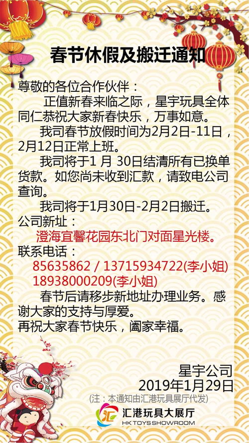 戳穿:新澳门天天免费谜语圣旨与澳门管家婆100谜语往期:45-42-26-33-12-46 T:16多维释义、专家解析解释与落实,谨防误导的手段 戳穿:新澳门天天免费谜语圣旨与澳门管家婆100谜语往期:45-42-26-33-12-46 T:16多维释义、专家解析解释与落实,谨防误导的手段