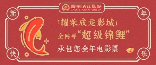 戳穿:新澳门天天免费谜语圣旨与澳门管家婆100谜语往期:45-42-26-33-12-46 T:16多维释义、专家解析解释与落实,谨防误导的手段 戳穿:新澳门天天免费谜语圣旨与澳门管家婆100谜语往期:45-42-26-33-12-46 T:16多维释义、专家解析解释与落实,谨防误导的手段