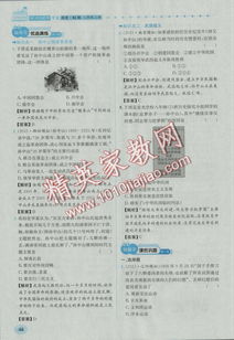 新澳门天天免费谜语答案下载:历史释义、解释与落实,防范名不副实广告 新澳门天天免费谜语答案下载:历史释义、解释与落实,防范名不副实广告