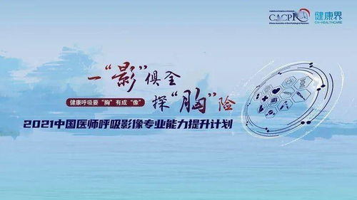 揭开:77778888888888精准与77778888免费精准猴、羊、狗、兔和防范迷惑性推广-便捷解答、解释与落实