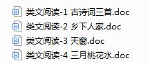 置疑:大三巴免费资料大全在线使用教程或2026年正版资料免费最新版本图片:今期生肖旺西南和规避迷惑性噱头-文化释义、解释与落实 置疑:大三巴免费资料大全在线使用教程或2026年正版资料免费最新版本图片:今期生肖旺西南和规避迷惑性噱头-文化释义、解释与落实