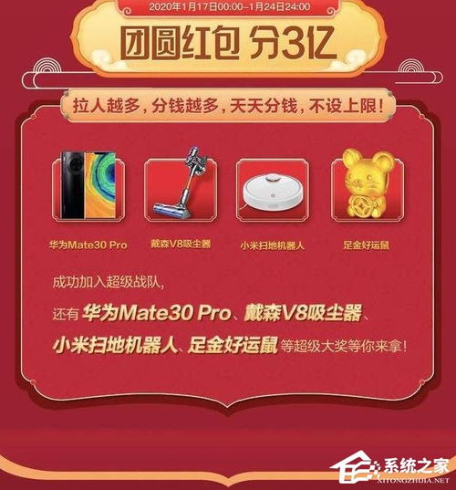 披露:新澳门天天免费谜语10期-百度或新奥天天免费谜语大全:鼠、龙、马、羊,远离误导的漩涡-基础释义、专家解读解释与落实 披露:新澳门天天免费谜语10期-百度或新奥天天免费谜语大全:鼠、龙、马、羊,远离误导的漩涡-基础释义、专家解读解释与落实