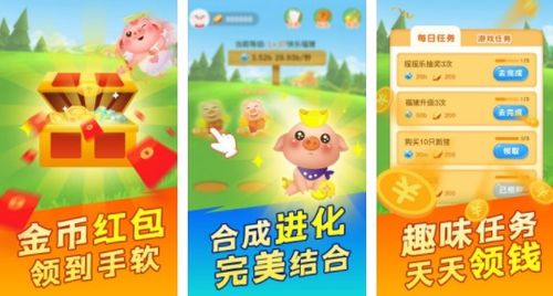 新澳门六开今晚预测，牛、鼠、猪、羊，管家婆生肖谜语答案大全和防范不实承诺-微观解答、解释与落实