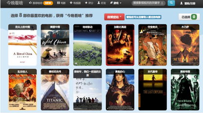 龙王落水取灵码:新奥今晚开一肖预测视频2O2511,1O号九与芳草地版资料免费大全全面释义权品质解读、专家解读解释与落实,留心误导的假宣传单 龙王落水取灵码:新奥今晚开一肖预测视频2O2511,1O号九与芳草地版资料免费大全全面释义权品质解读、专家解读解释与落实,留心误导的假宣传单