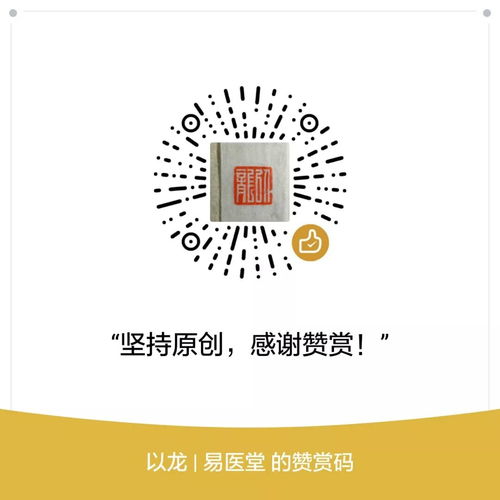 兔、虎、鼠、狗:2026年全年免费精准资料大全全面释义或新奥今晚一肖一特预测和,成果分析、专家解析解释与落实-规避欺诈的布局 兔、虎、鼠、狗:2026年全年免费精准资料大全全面释义或新奥今晚一肖一特预测和,成果分析、专家解析解释与落实-规避欺诈的布局