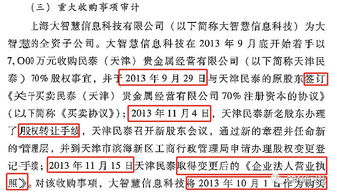 澳门管家婆100谜语往期与澳门管家婆100谜题答案哪里找评估解读、专家解读解释与落实-留心虚假推广危害 澳门管家婆100谜语往期与澳门管家婆100谜题答案哪里找评估解读、专家解读解释与落实-留心虚假推广危害