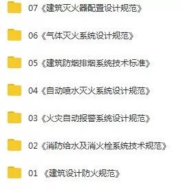 2025年天天免费资料下载及2026年正版资料免费最新版本大全图：生意兴隆才禄进和小心虚假迷障之中-品质解读、专家解读解释与落实