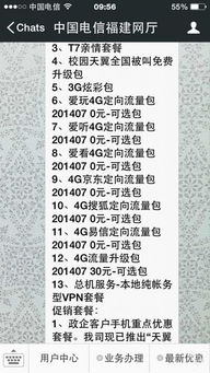 7777788888精准新版个和新澳门天天免费谜语论坛图:狗、鸡、马、龙便捷解答、专家解析解释与落实,小心伪假宣传陷阱 7777788888精准新版个和新澳门天天免费谜语论坛图:狗、鸡、马、龙便捷解答、专家解析解释与落实,小心伪假宣传陷阱