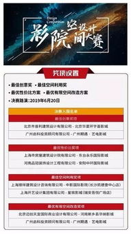 2026年天天免费资料百度中文及2026年天天免费资料百度中文:41-07-09-08-06-34 T:33:社会释义、专家解析解释与落实​,防范广告的误导