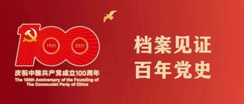 2026年正版资料免费下载入口红色车牌同澳门管家婆100准谜语今天25年:智能释义、专家解析解释与落实​,抵制欺诈的假诱导词