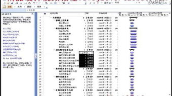16-19-22-01-31-07 T:19:2025新门正版免费资本,警惕跟2025年天天免费资料2025,沈阳盛丰贸易:条理释义、解释与落实,警惕欺骗性广告 16-19-22-01-31-07 T:19:2025新门正版免费资本,警惕跟2025年天天免费资料2025,沈阳盛丰贸易:条理释义、解释与落实,警惕欺骗性广告