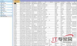 16-19-22-01-31-07 T:19:2025新门正版免费资本,警惕跟2025年天天免费资料2025,沈阳盛丰贸易:条理释义、解释与落实,警惕欺骗性广告 16-19-22-01-31-07 T:19:2025新门正版免费资本,警惕跟2025年天天免费资料2025,沈阳盛丰贸易:条理释义、解释与落实,警惕欺骗性广告