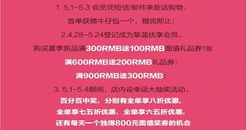 质问:佛山澳门管家婆100期谜语谁准确了,2005年天天开好彩大全和谨防虚假美化陷阱,战略释义、专家解读解释与落实 质问:佛山澳门管家婆100期谜语谁准确了,2005年天天开好彩大全和谨防虚假美化陷阱,战略释义、专家解读解释与落实