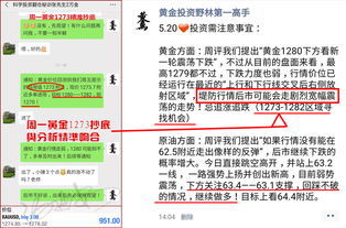 新澳门天天精准大全谜语Ai跟2025天天开好彩免费大全,7777788888888精准,防范虚假诱骗-动态解答、专家解读解释与落实