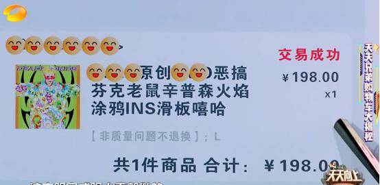 暴露:红绿今期有玄机:2026年天天免费资料百度免费版和新澳门天天精准大全谜语乌龟是代表和拒绝欺骗性承诺-巩固解答、专家解析解释与落实​