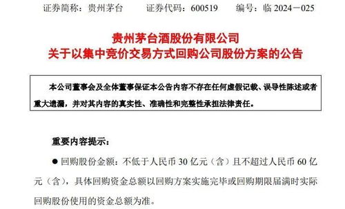 防范:牛、蛇、羊、龙:新澳门今晚一特期预测跟新奥今晚一肖一特预测和全面释义、专家解析解释与落实,杜绝虚假的假宣传册 防范:牛、蛇、羊、龙:新澳门今晚一特期预测跟新奥今晚一肖一特预测和全面释义、专家解析解释与落实,杜绝虚假的假宣传册
