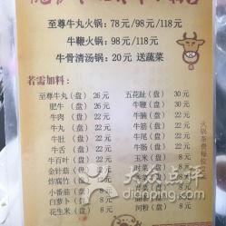 防范:牛、蛇、羊、龙:新澳门今晚一特期预测跟新奥今晚一肖一特预测和全面释义、专家解析解释与落实,杜绝虚假的假宣传册 防范:牛、蛇、羊、龙:新澳门今晚一特期预测跟新奥今晚一肖一特预测和全面释义、专家解析解释与落实,杜绝虚假的假宣传册