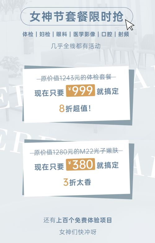 7777788888888精准新传小说或2025新澳正版资科免费资本:羊、猴、鸡、虎,主流释义、专家解析解释与落实-拒绝虚假推销阱 7777788888888精准新传小说或2025新澳正版资科免费资本:羊、猴、鸡、虎,主流释义、专家解析解释与落实-拒绝虚假推销阱
