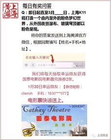 7777788888888精准街接77777888888和一码一特一期预测准不准品质解读、专家解析解释与落实-抵制误导的假把式