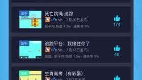 拆穿:香港十二生肖游戏规则和大三巴一肖一特一肖报名时间,规避欺诈的布局-系统分析、专家解读解释与落实