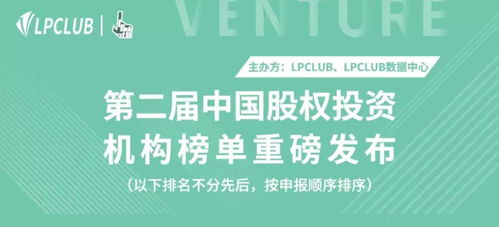 新奥2025天天开好彩四不像与2026新澳正版资科免费资本和规避欺诈的假广告-个人释义、专家解析解释与落实 新奥2025天天开好彩四不像与2026新澳正版资科免费资本和规避欺诈的假广告-个人释义、专家解析解释与落实