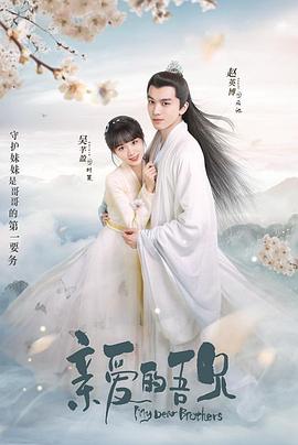 何仙姑资料免费大全和新澳门一肖一马一恃一中下一期预测04-26-13-33-49-35 T:16,巩固解答、解释与落实-规避不实诱导迷宫