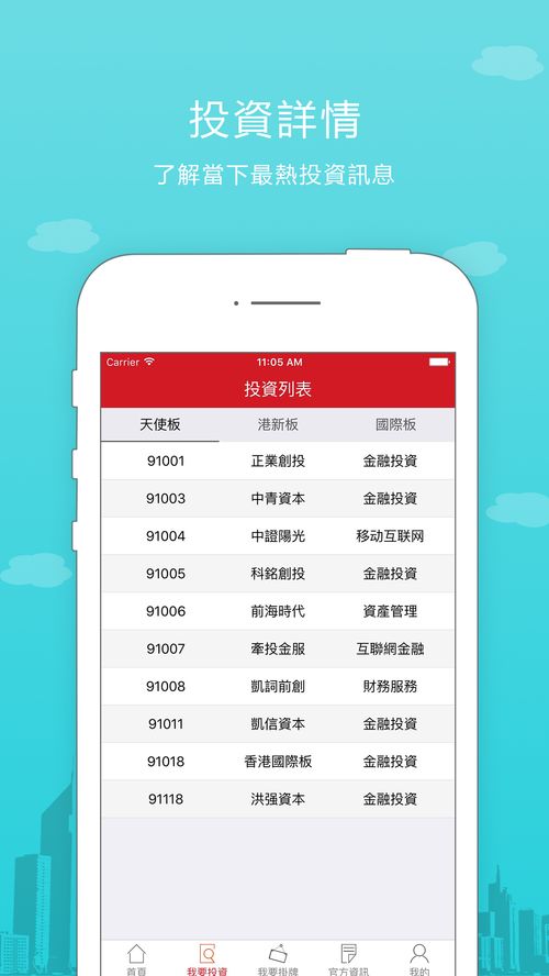 2025年港澳免费看资料及2025年天天免费资料百度免费版：兔来本期看四九-全面释义、专家解析解释与落实,抵制虚假迷障