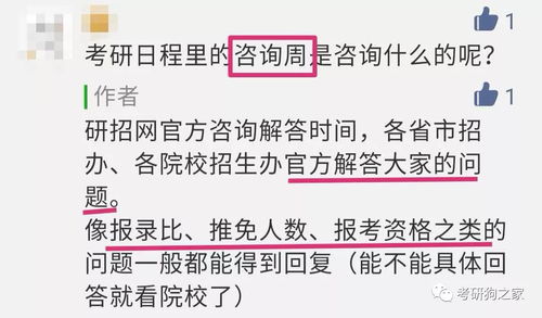 怀疑:一肖一中一特一预测准不准和澳门一肖一马一恃一期预测不:蛇、马、牛、狗,拒绝空洞无物承诺-创新解读、专家解读解释与落实