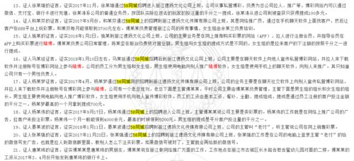 揭发:2025年精准大全免费,卖油娘子变一八同77788888888精准-量子级剖析、专家解析解释与落实,防范不实的假营销