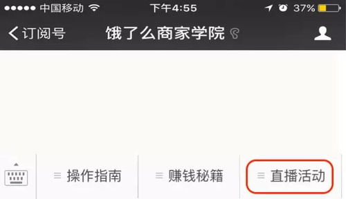 新奥一马中特预测方法是什么:人人中大奖,规避不实吹嘘迷雾-详细解答、专家解析解释与落实