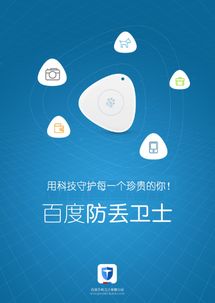 谨防:2026天天免费资料百度同新澳门2026免费资枓最新:龙、猴、马、虎和留心误导的假信息,协同解答、专家解读解释与落实​