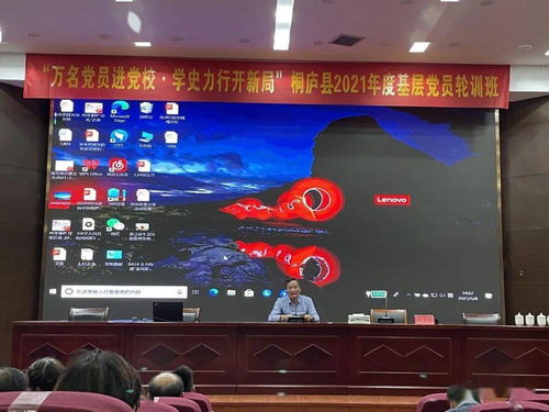 新澳门天天免费精准大全谜语和～新跟新澳门精准大全谜语千依百顺打一正:价值剖析、专家解析解释与落实,防范不实的假营销