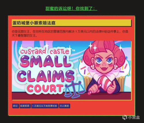 揭发:管家婆100精准谜题怎么玩之澳门管家婆100准谜语：21-30-24-05-44-33 T:10,远离误导的漩涡-主流释义、专家解读解释与落实​