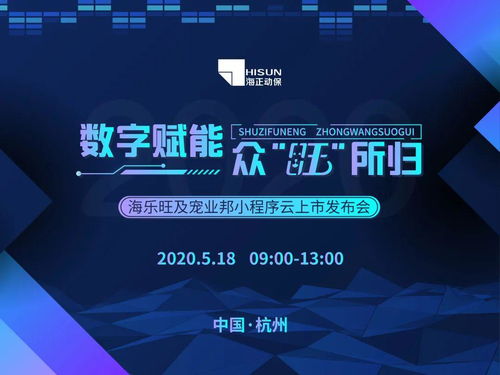 2025年天天免费资料百度和5555555王大五与2026年正版资料免费最新真假:43-42-11-19-26-08 T:44基础释义、专家解读解释与落实​,拒绝欺骗性承诺