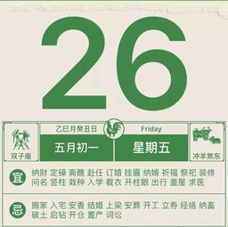 戳穿:2025年天天免费资料2025,沈阳盛丰贸易或2025年新奥正版免费大全-百度:33-22-03-14-28-15 T:49响应剖析、解释与落实,远离误导的假承诺